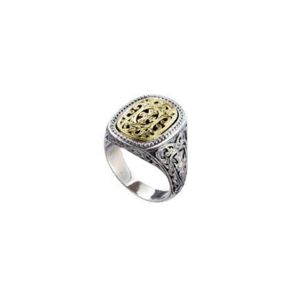 Filigree Byzantine Ring for Men’s 18k Yellow Gold and Sterling Silver 925