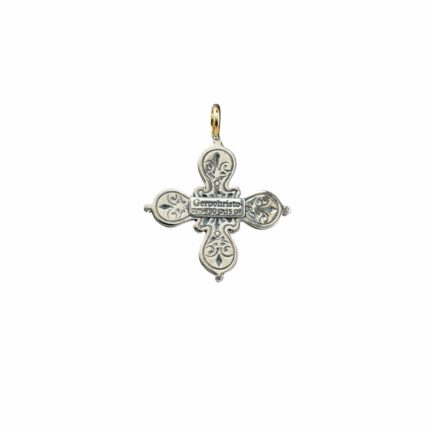 Byzantine Cross Pendant 18k Yellow Gold and Sterling Silver 925