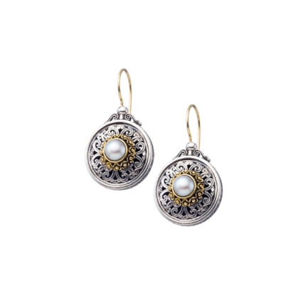 Round Earrings in k18 Gold