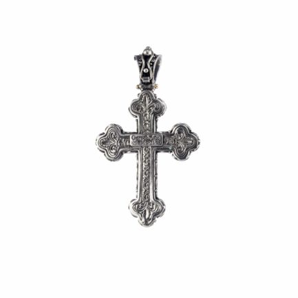Byzantine Cross Pendant 18k Yellow Gold and Sterling Silver 925