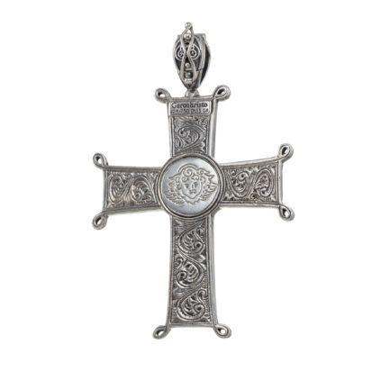 Chi-Rho Filigree Faith Large Cross Pendant 18k Yellow Gold and Sterling Silver 925