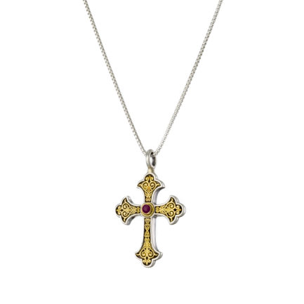 Byzantine Cross Pendant 18k Yellow Gold and Sterling Silver 925