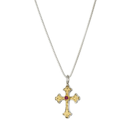 Byzantine Cross Pendant 18k Yellow Gold and Sterling Silver 925