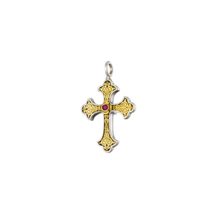 Byzantine Cross Pendant 18k Yellow Gold and Sterling Silver 925
