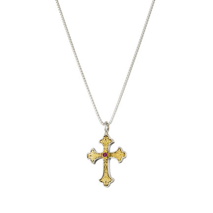 Byzantine Cross Pendant 18k Yellow Gold and Sterling Silver 925