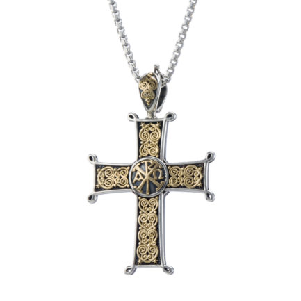Chi-Rho Filigree Faith Large Cross Pendant 18k Yellow Gold and Sterling Silver 925