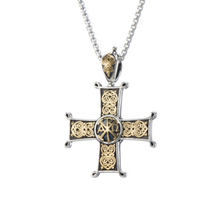 Chi-Rho Filigree Faith Large Cross Pendant 18k Yellow Gold and Sterling Silver 925