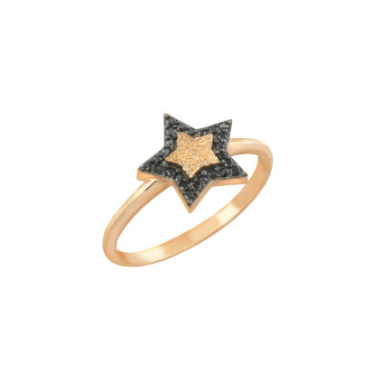 Star Shape ring for girls k14 Yellow Gold