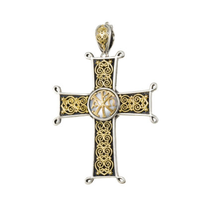 Chi-Rho Filigree Faith Large Cross Pendant 18k Yellow Gold and Sterling Silver 925