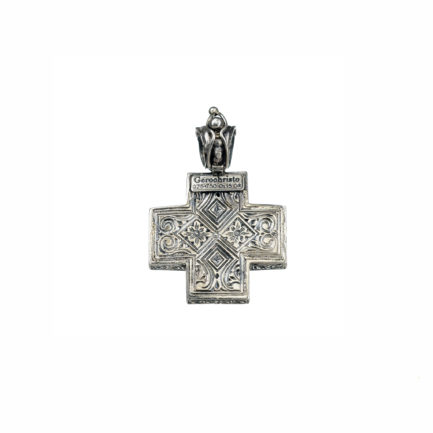 Byzantine Cross Pendant 18k Yellow Gold and Sterling Silver 925
