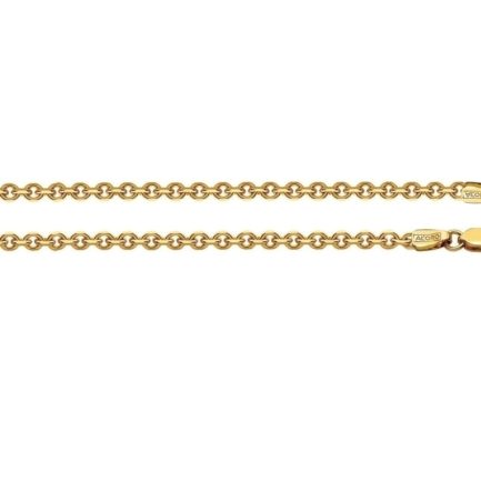 Diamond Cut Rolo Chain 14k Yellow Gold 3.7mm