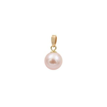 Pink Pearl Akoya Japan 7.5-8mm AAAA Round Pendant 14k Gold N153214-PE
