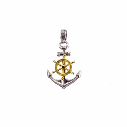 Anchor Ships Wheel Pendant in k18 Gold and silver 3401